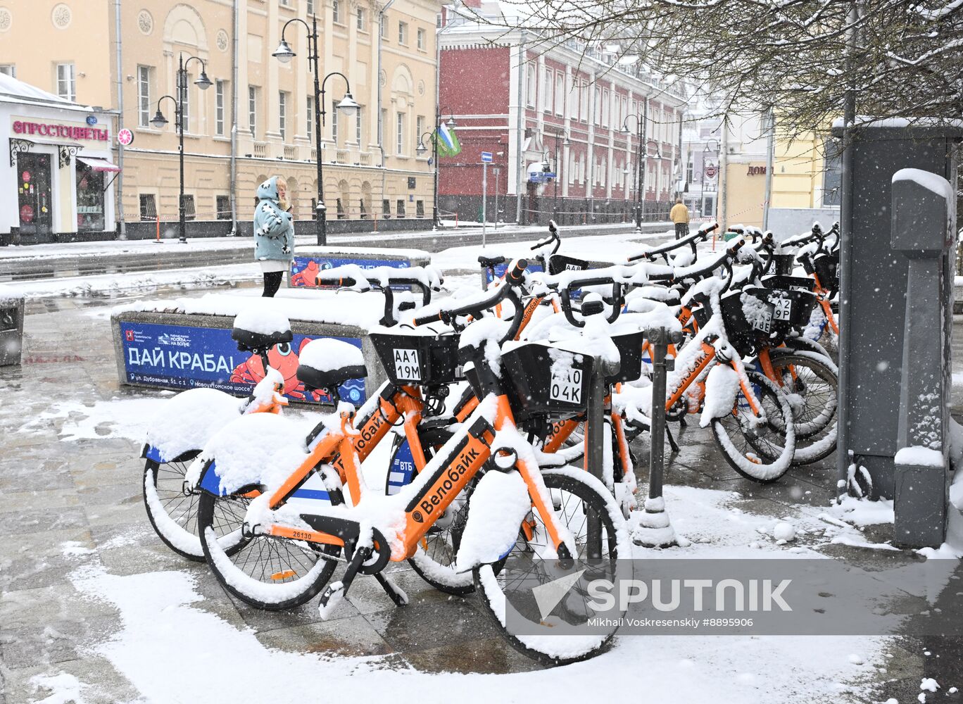 Russia Weather