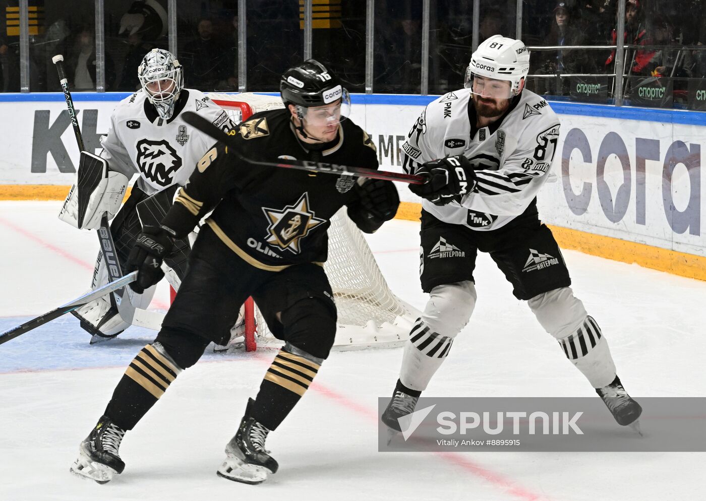 Russia Ice Hockey Kontinental League Admiral - Traktor
