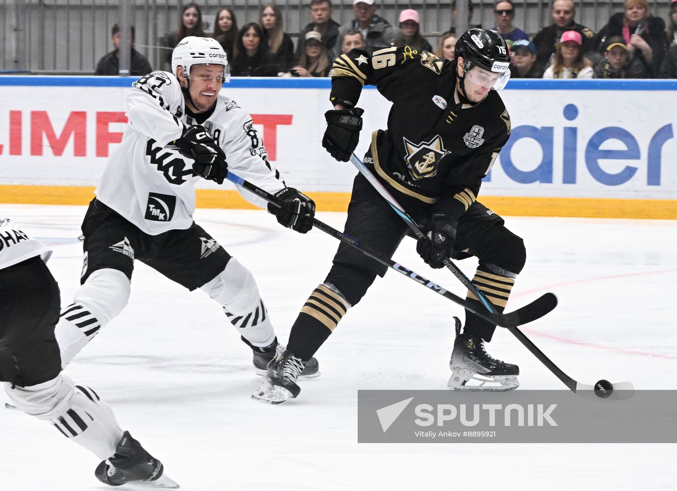 Russia Ice Hockey Kontinental League Admiral - Traktor