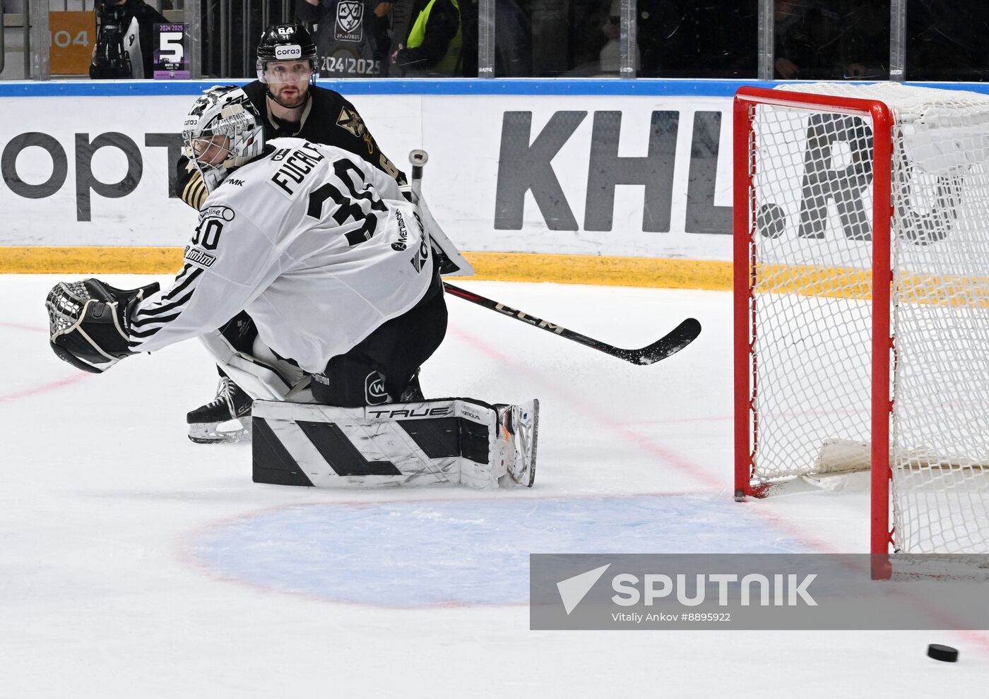 Russia Ice Hockey Kontinental League Admiral - Traktor