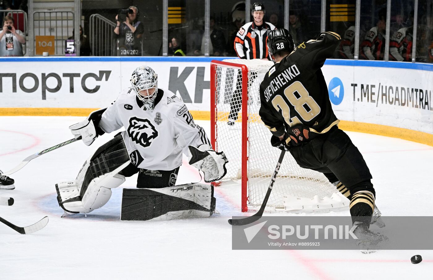 Russia Ice Hockey Kontinental League Admiral - Traktor