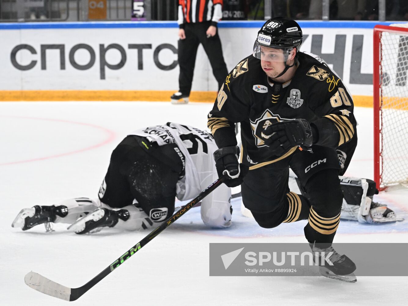 Russia Ice Hockey Kontinental League Admiral - Traktor