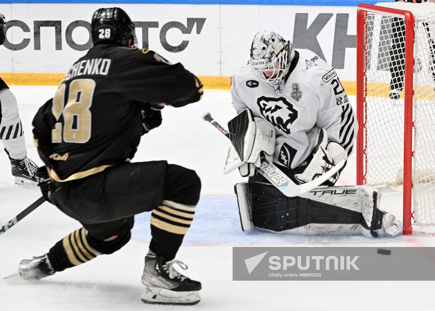 Russia Ice Hockey Kontinental League Admiral - Traktor