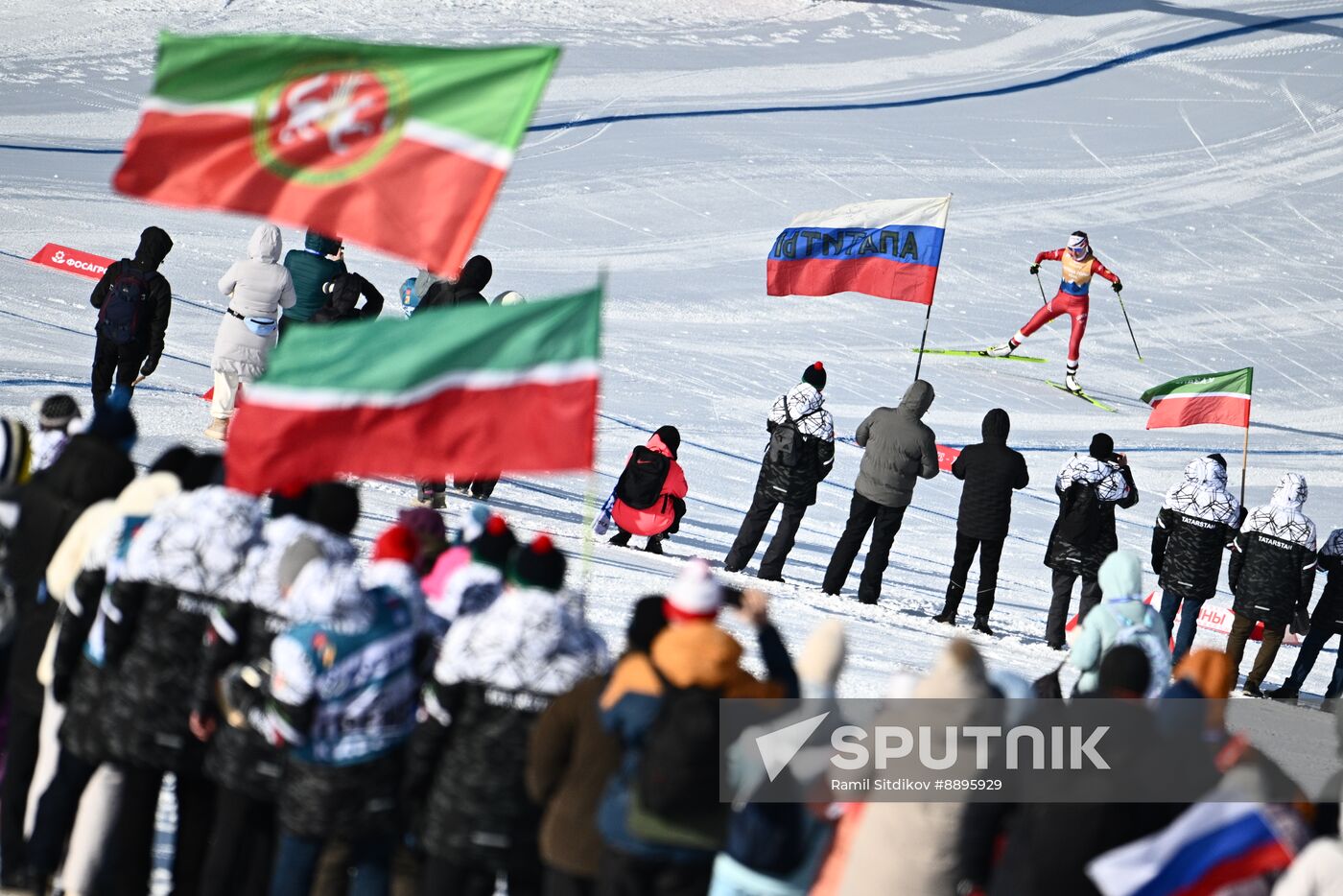 Russia Cross-Country Skiing Cup Women Mass Start