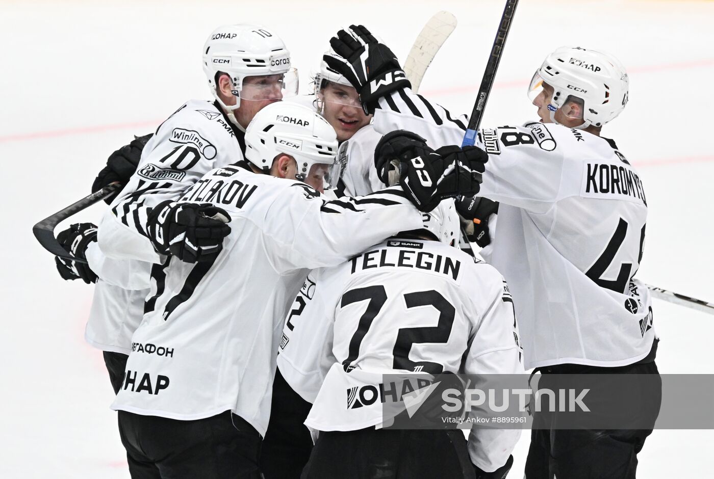 Russia Ice Hockey Kontinental League Admiral - Traktor