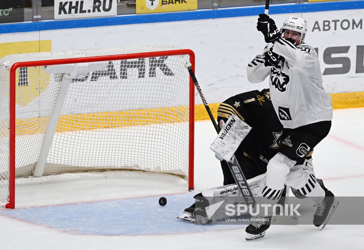 Russia Ice Hockey Kontinental League Admiral - Traktor