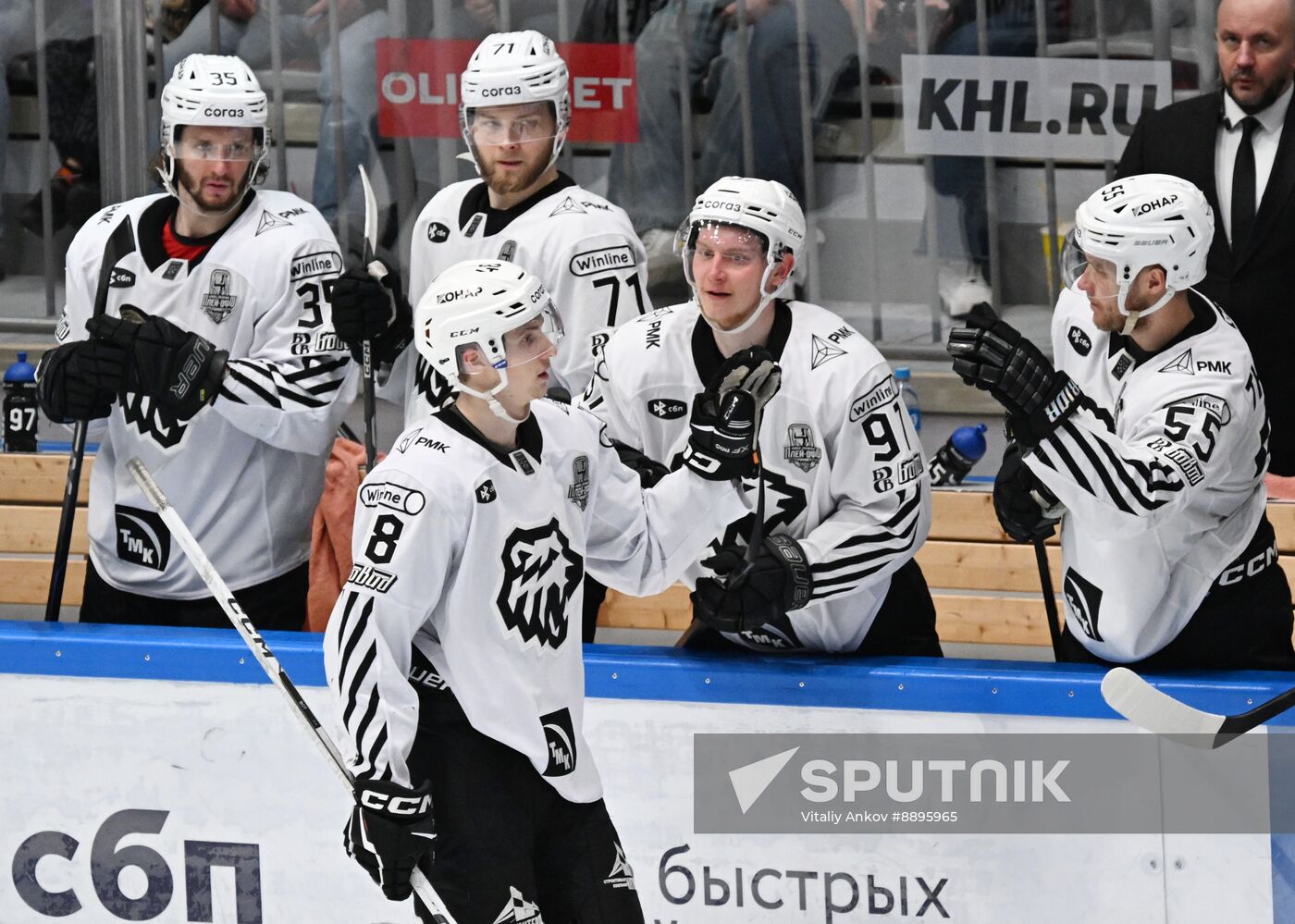 Russia Ice Hockey Kontinental League Admiral - Traktor