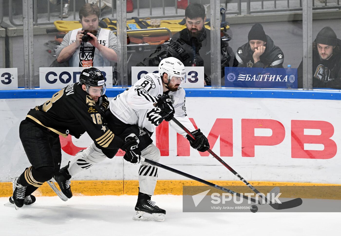 Russia Ice Hockey Kontinental League Admiral - Traktor