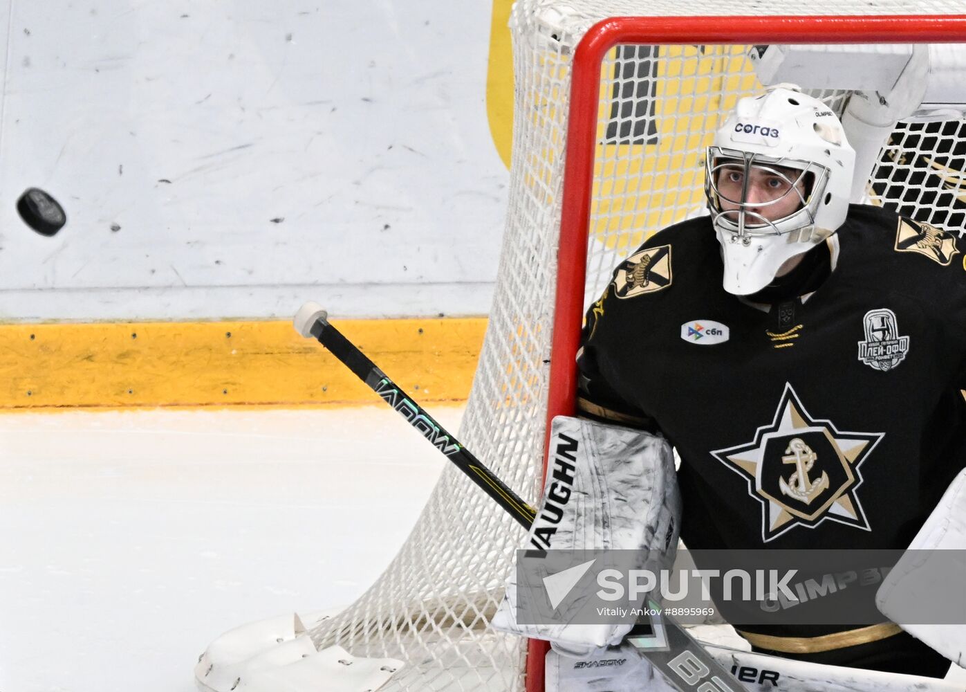 Russia Ice Hockey Kontinental League Admiral - Traktor