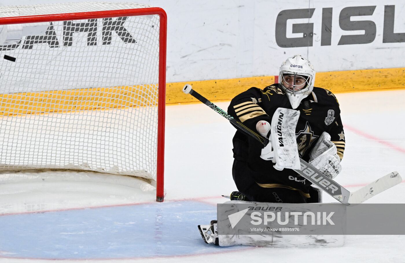 Russia Ice Hockey Kontinental League Admiral - Traktor