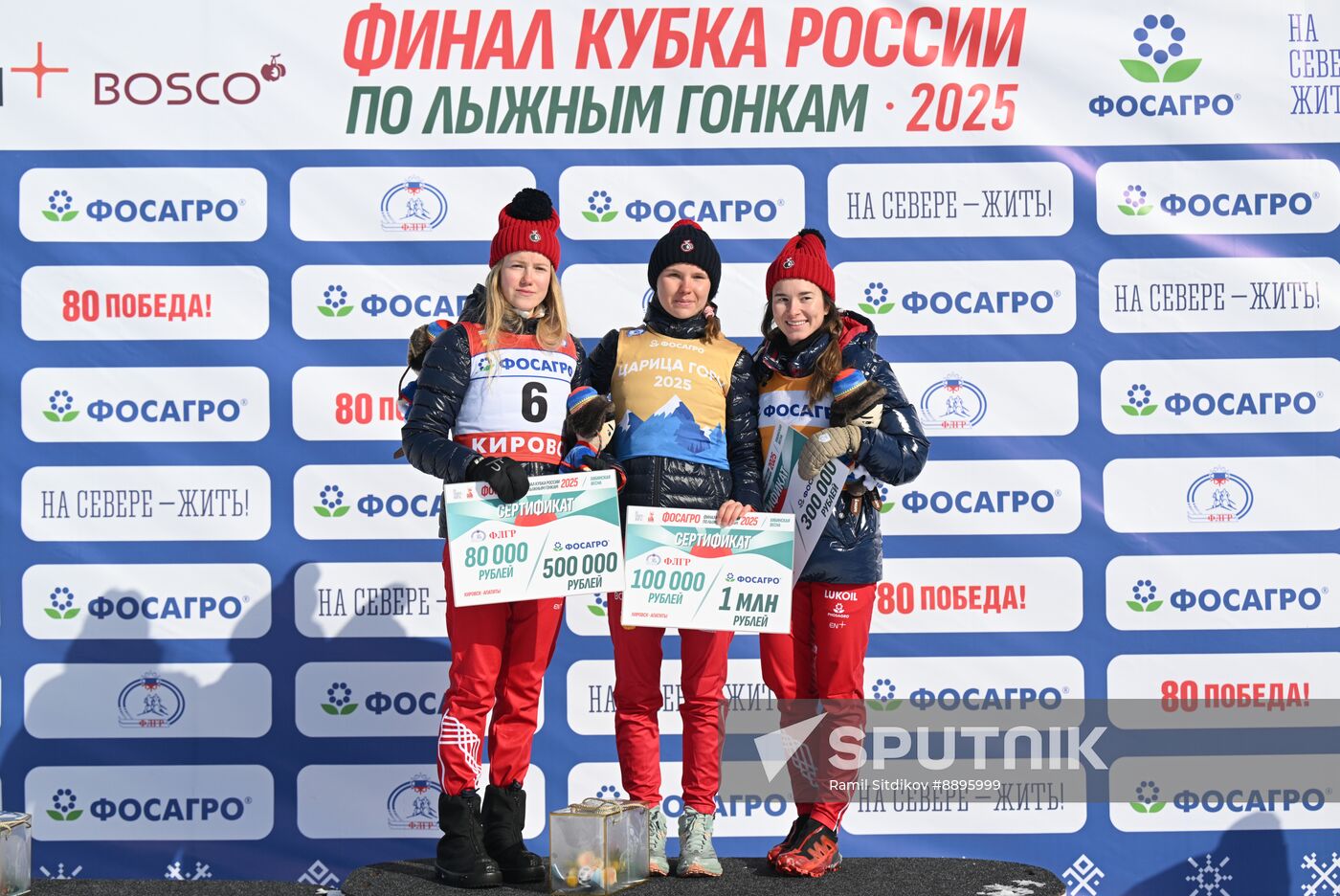 Russia Cross-Country Skiing Cup Women Mass Start