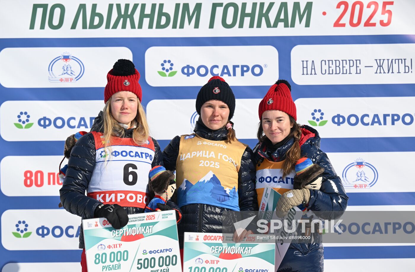 Russia Cross-Country Skiing Cup Women Mass Start