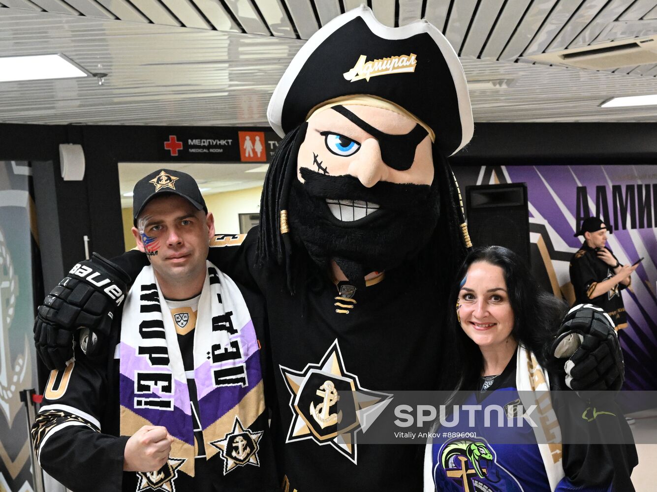 Russia Ice Hockey Kontinental League Admiral - Traktor