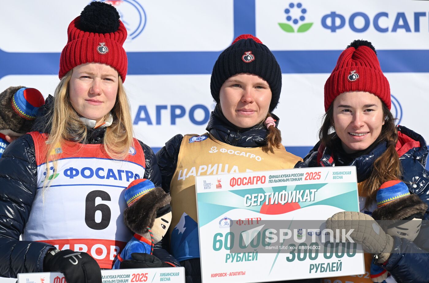 Russia Cross-Country Skiing Cup Women Mass Start