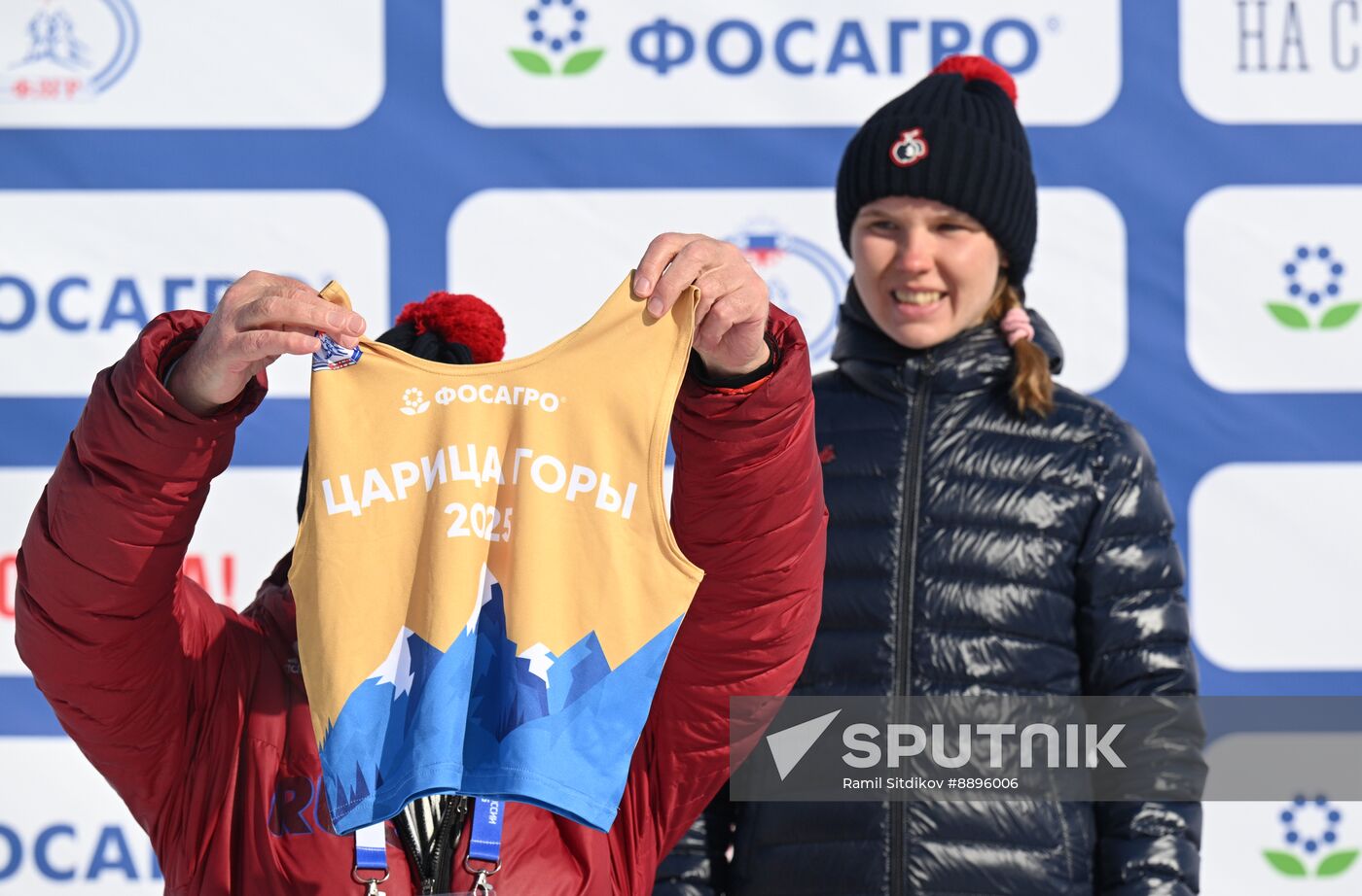 Russia Cross-Country Skiing Cup Women Mass Start