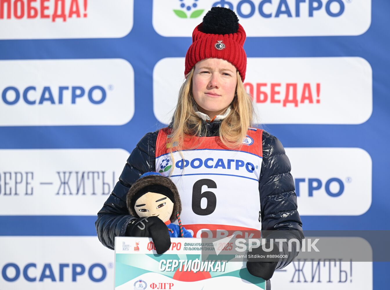 Russia Cross-Country Skiing Cup Women Mass Start