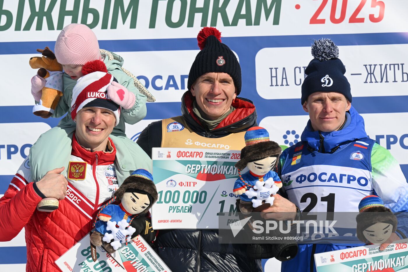 Russia Cross-Country Skiing Cup Men Mass Start