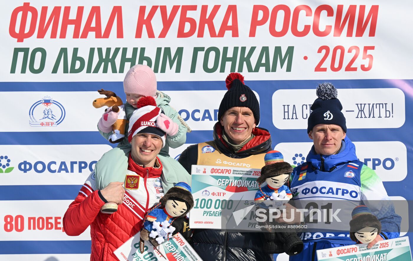 Russia Cross-Country Skiing Cup Men Mass Start
