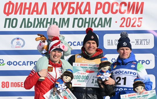 Russia Cross-Country Skiing Cup Men Mass Start