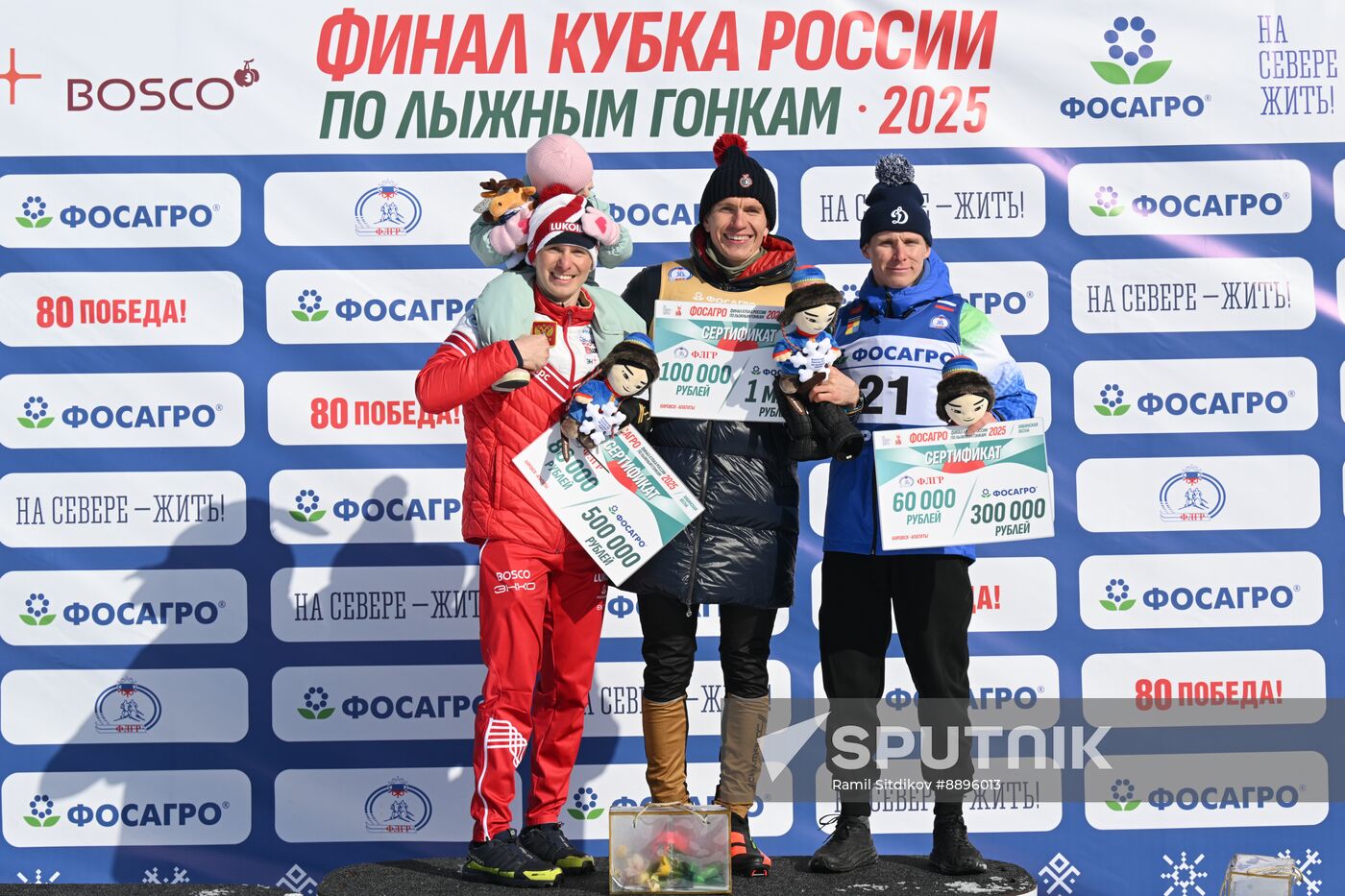Russia Cross-Country Skiing Cup Men Mass Start