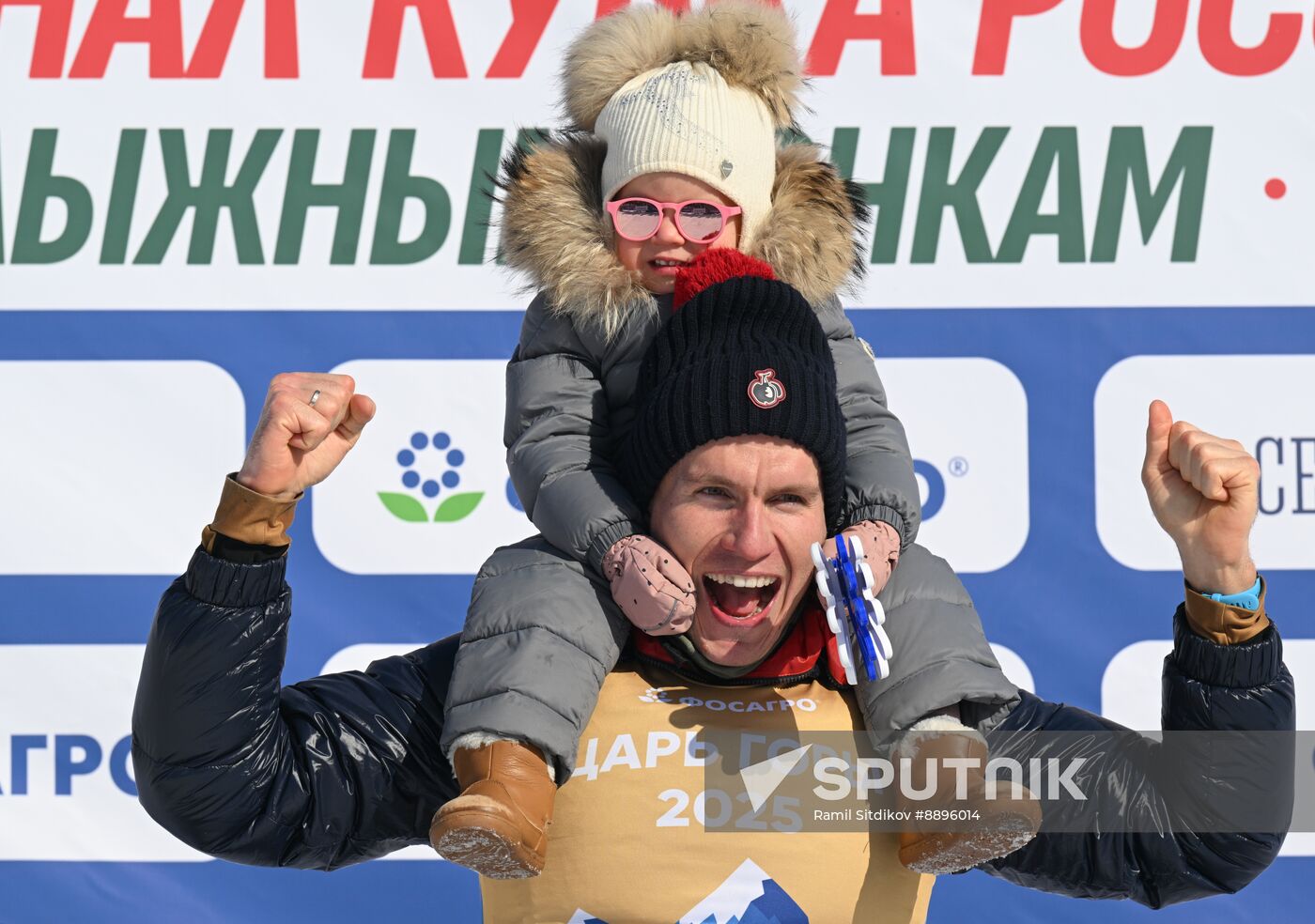 Russia Cross-Country Skiing Cup Men Mass Start