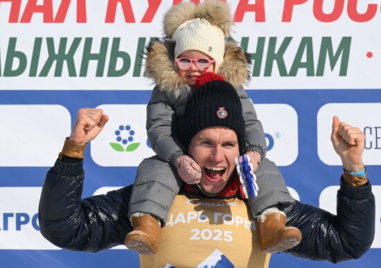 Russia Cross-Country Skiing Cup Men Mass Start