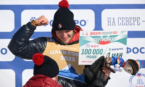 Russia Cross-Country Skiing Cup Men Mass Start
