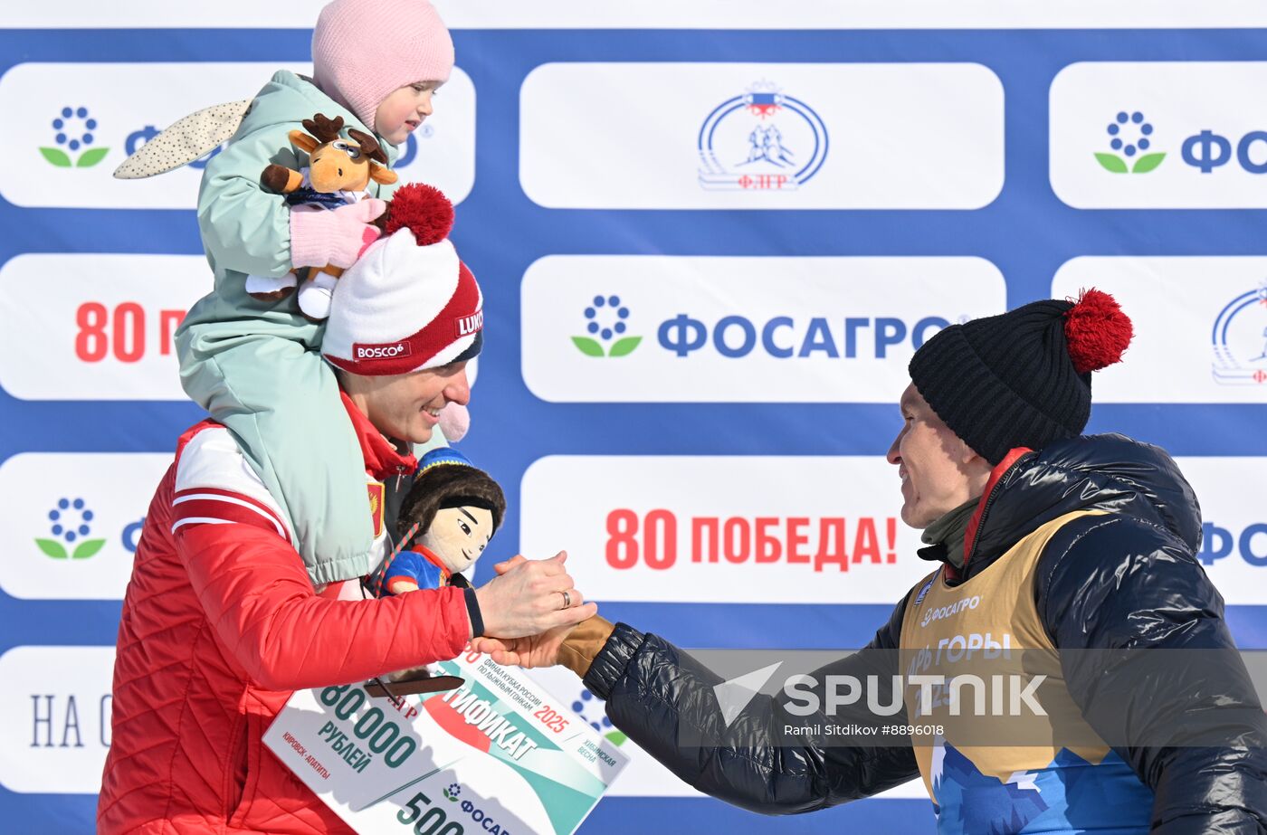 Russia Cross-Country Skiing Cup Men Mass Start