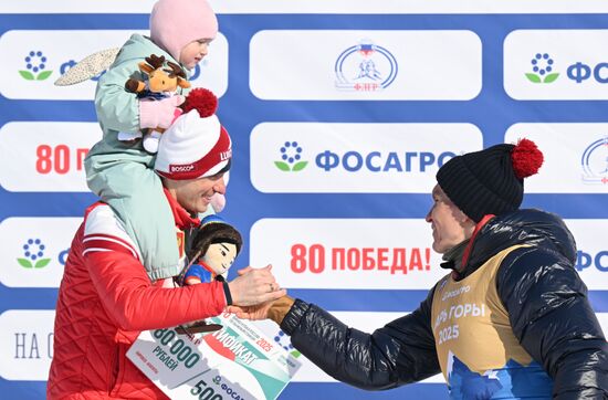 Russia Cross-Country Skiing Cup Men Mass Start