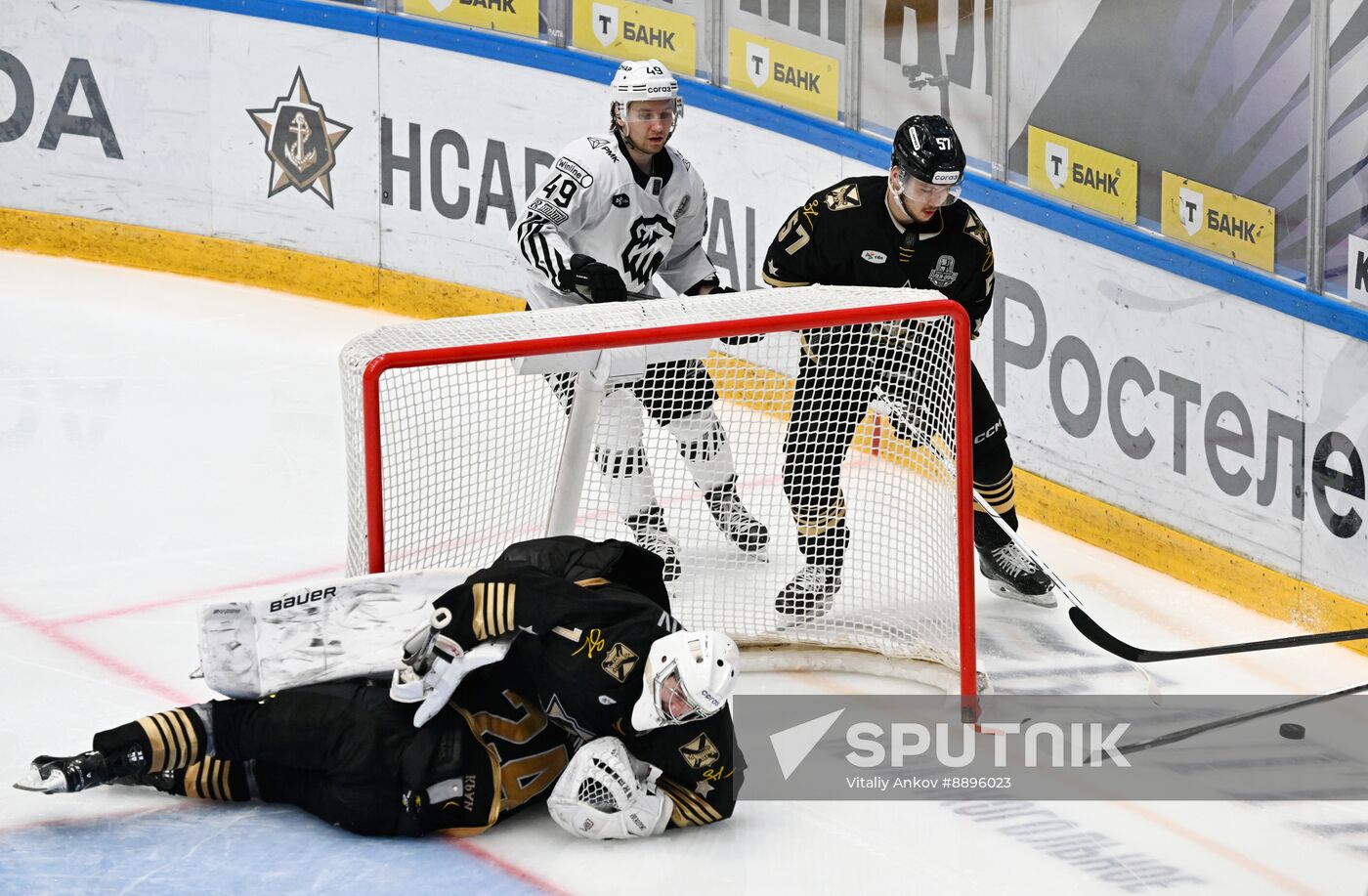 Russia Ice Hockey Kontinental League Admiral - Traktor
