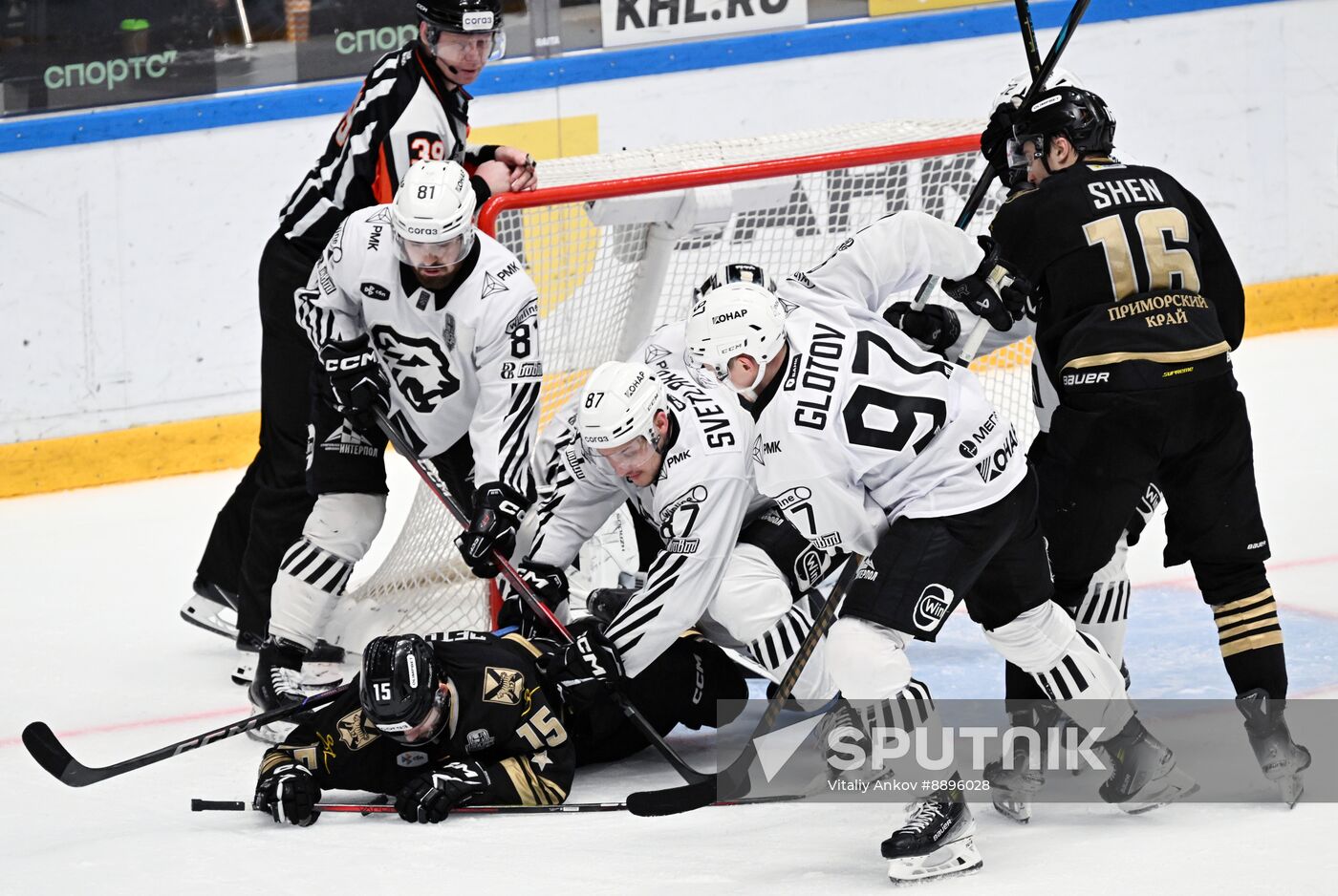 Russia Ice Hockey Kontinental League Admiral - Traktor