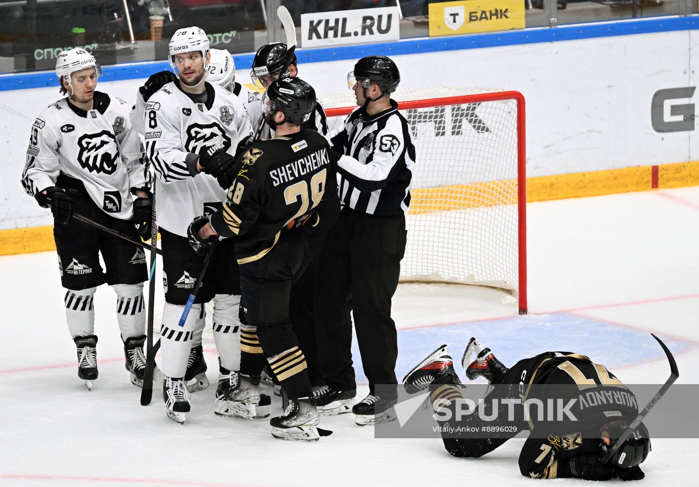 Russia Ice Hockey Kontinental League Admiral - Traktor