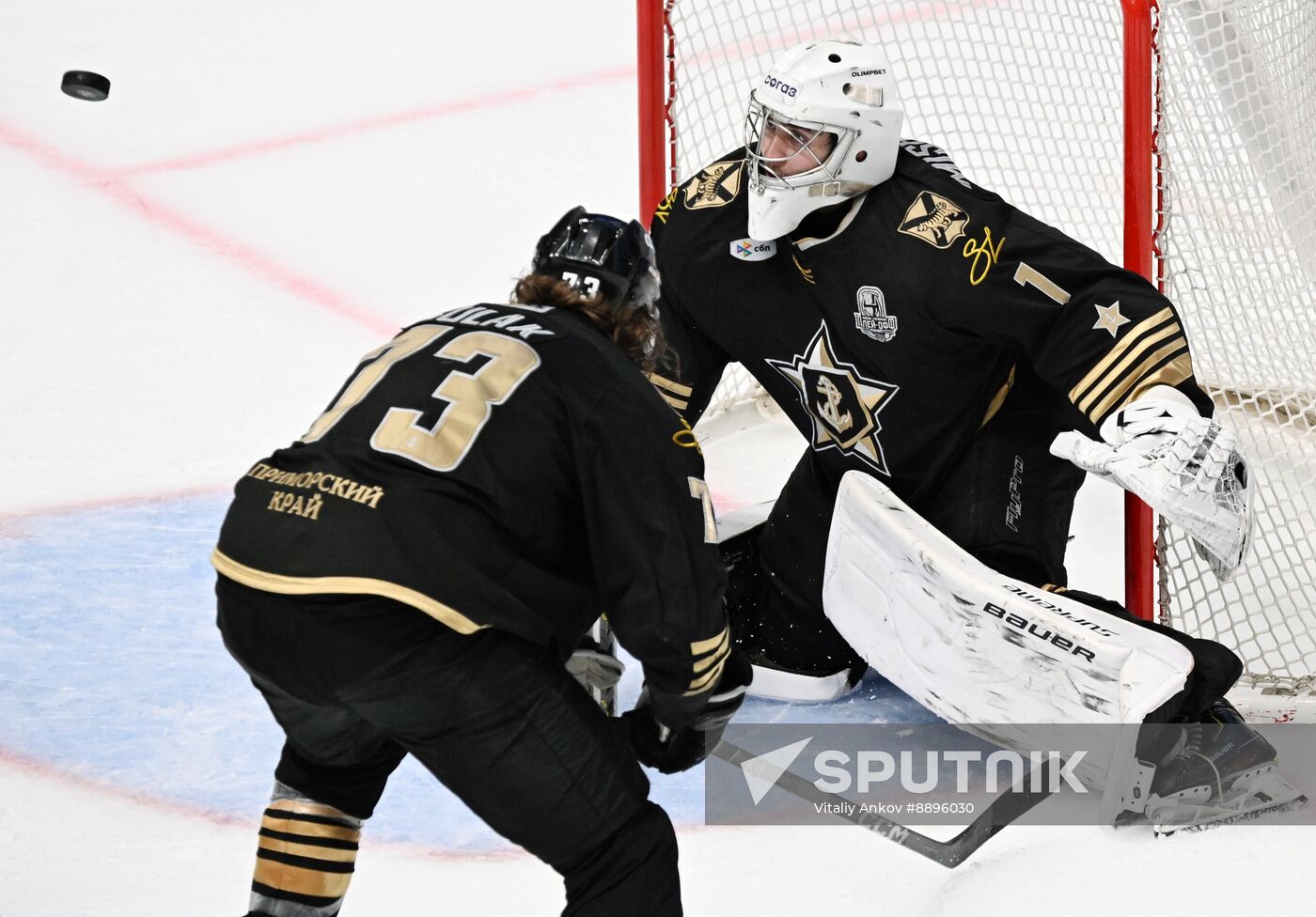 Russia Ice Hockey Kontinental League Admiral - Traktor