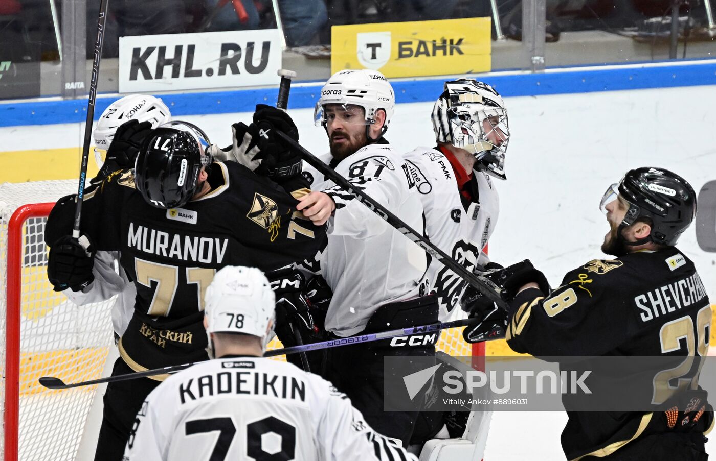 Russia Ice Hockey Kontinental League Admiral - Traktor