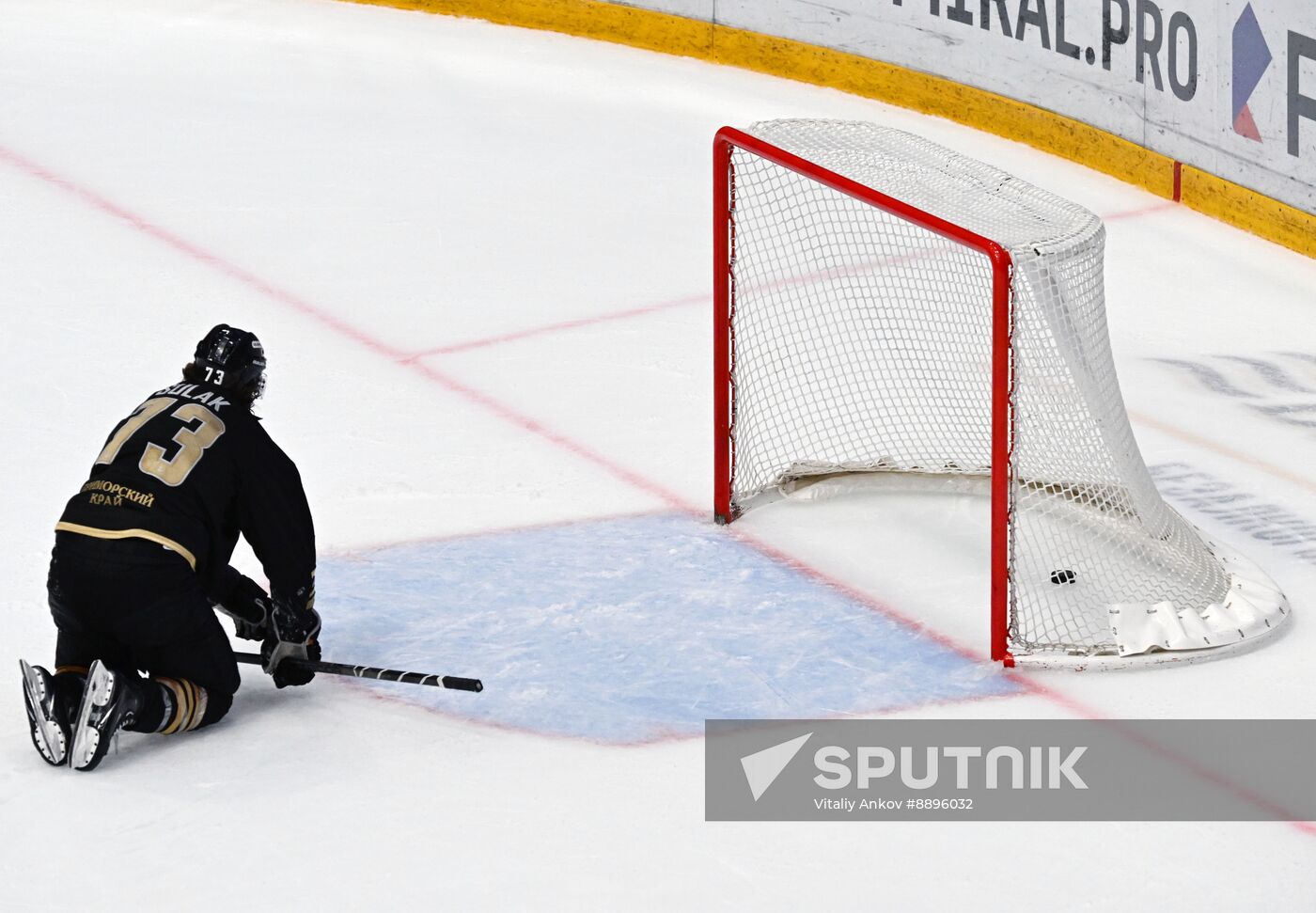 Russia Ice Hockey Kontinental League Admiral - Traktor