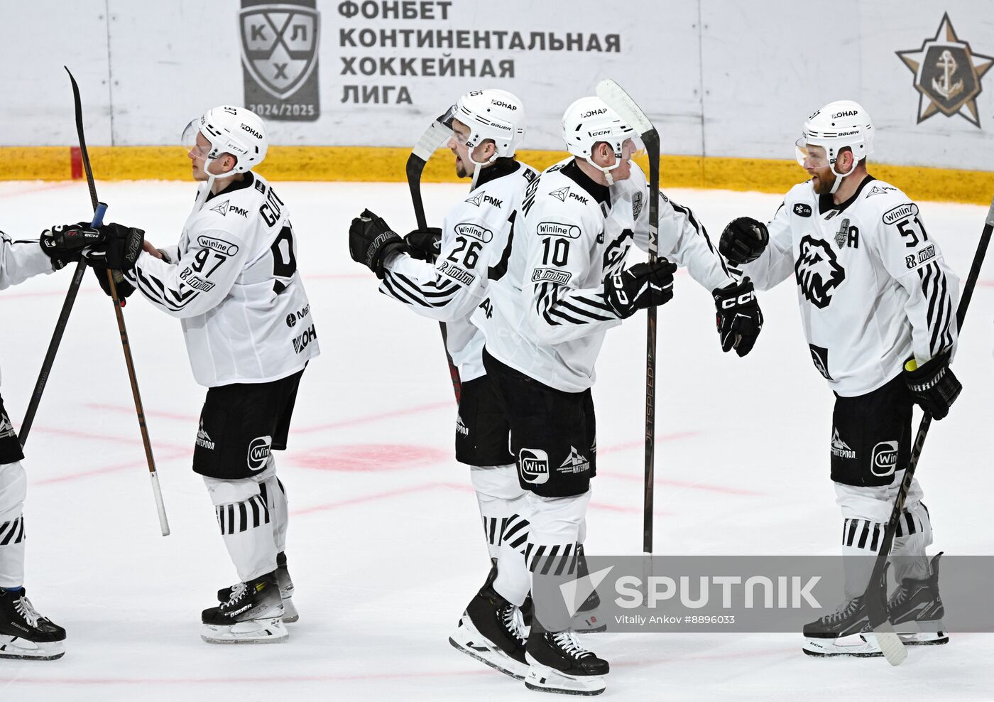 Russia Ice Hockey Kontinental League Admiral - Traktor