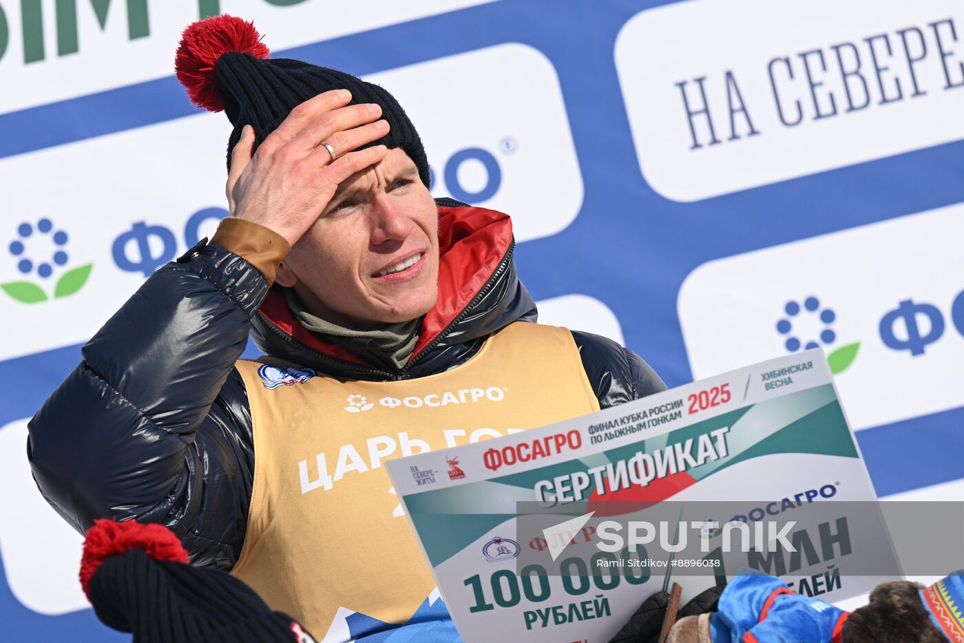 Russia Cross-Country Skiing Cup Men Mass Start