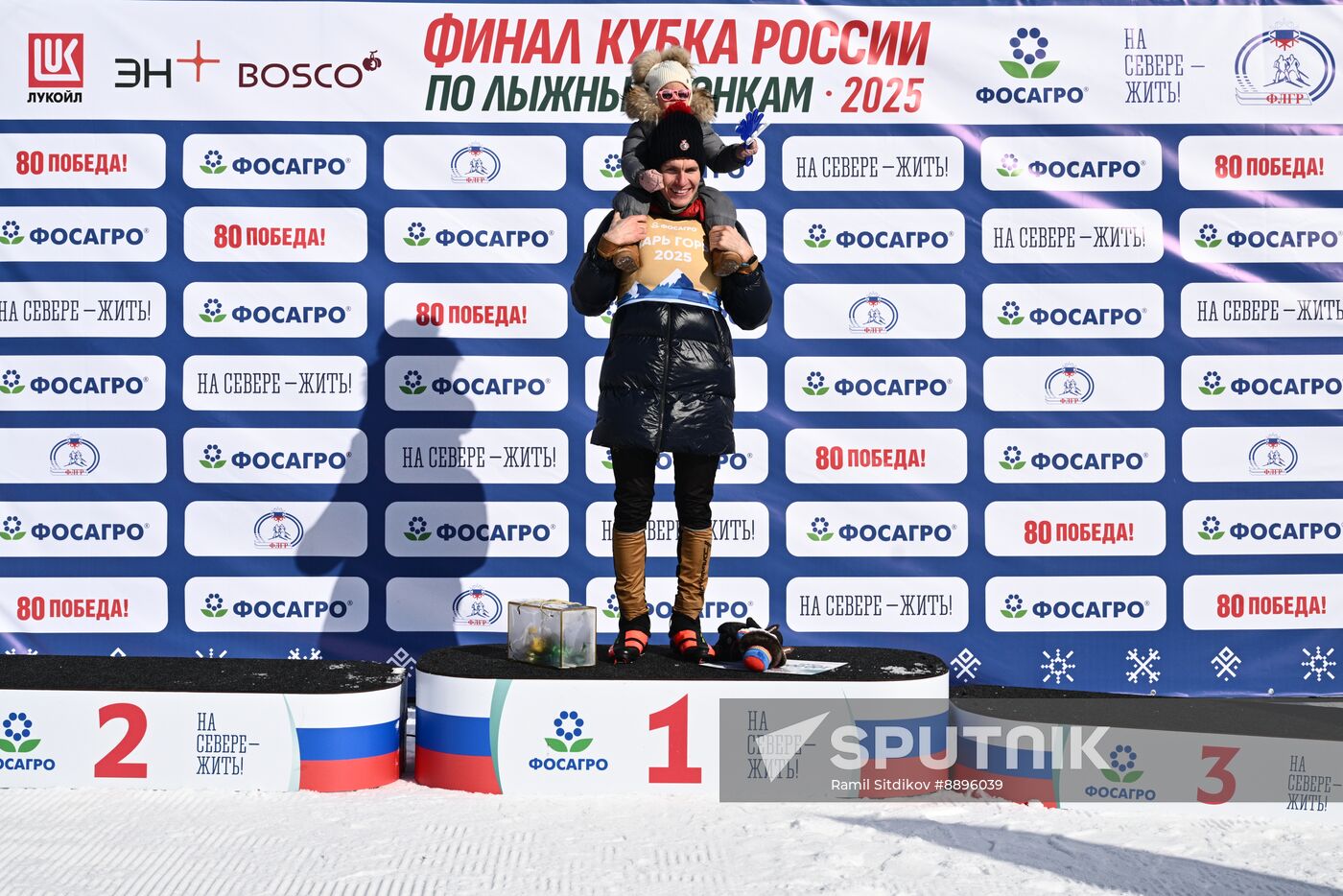 Russia Cross-Country Skiing Cup Men Mass Start