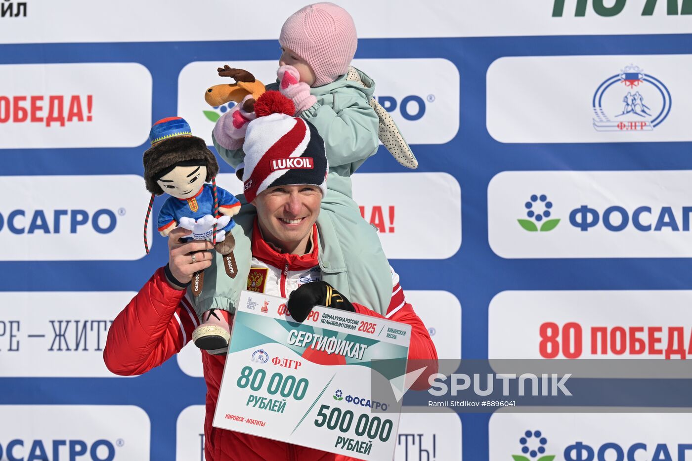 Russia Cross-Country Skiing Cup Men Mass Start