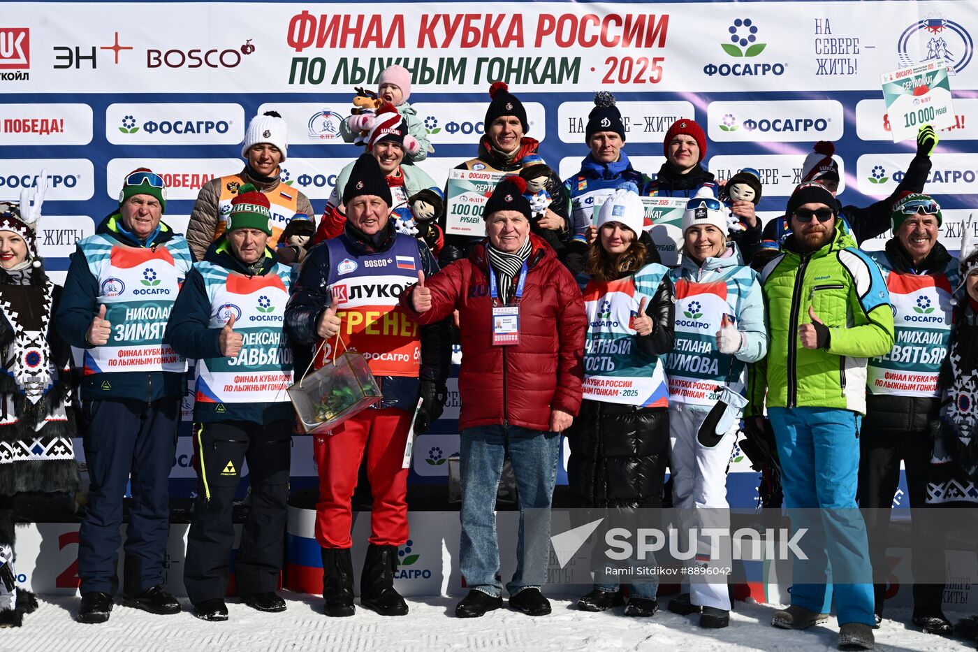 Russia Cross-Country Skiing Cup Men Mass Start