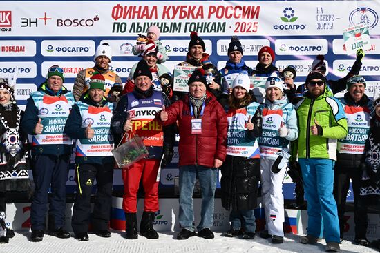 Russia Cross-Country Skiing Cup Men Mass Start