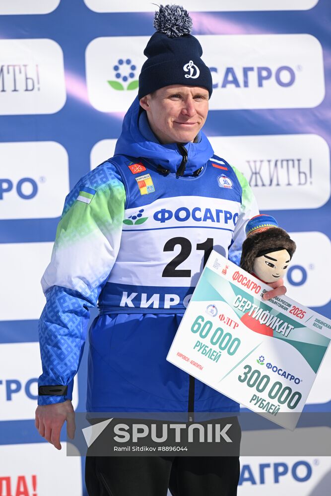 Russia Cross-Country Skiing Cup Men Mass Start