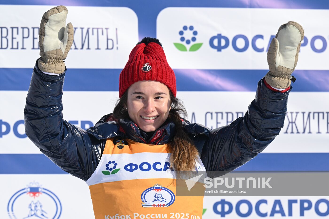 Russia Cross-Country Skiing Cup Women Mass Start