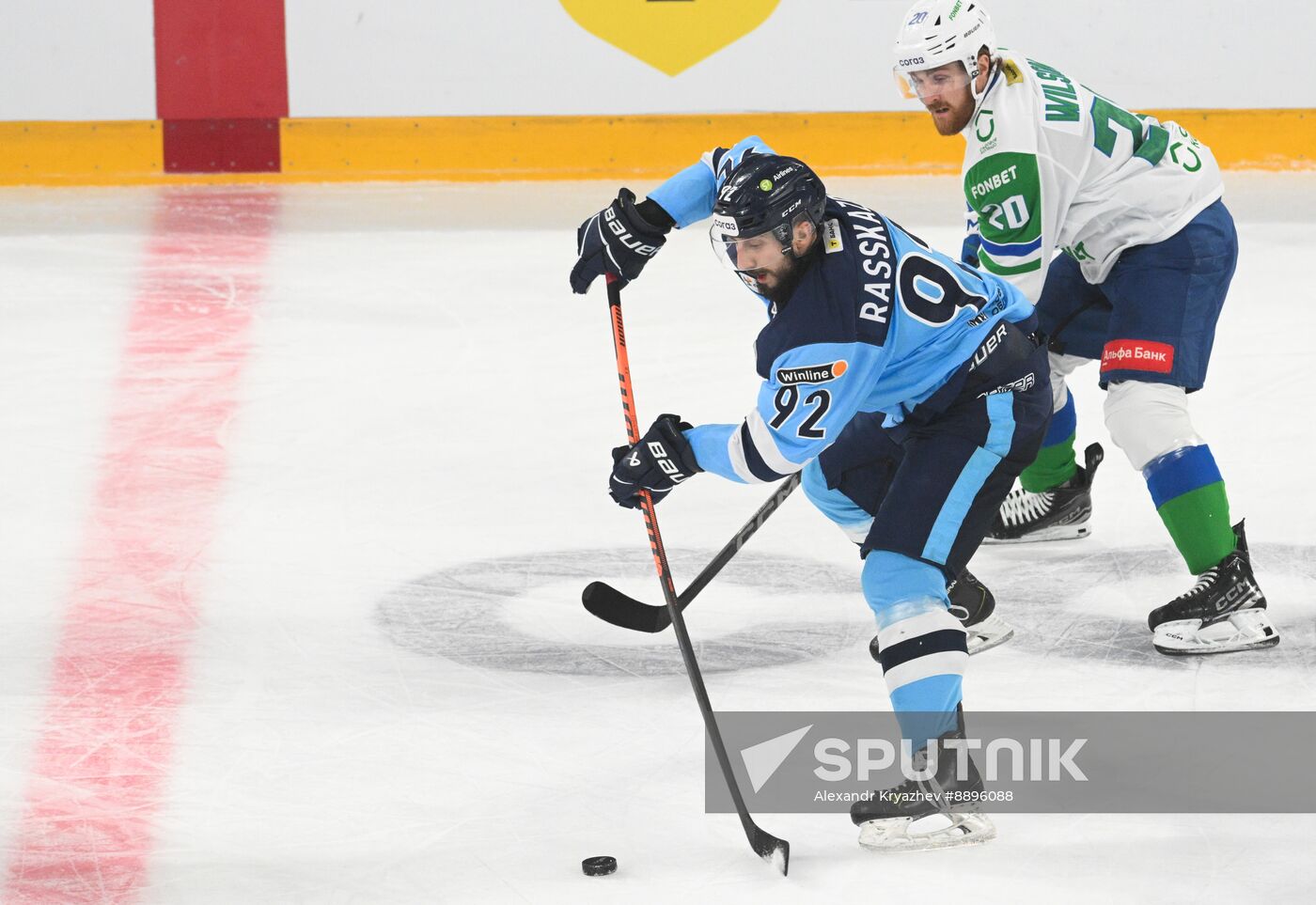 Russia Ice Hockey Kontinental League Sibir - Salavat Yulaev