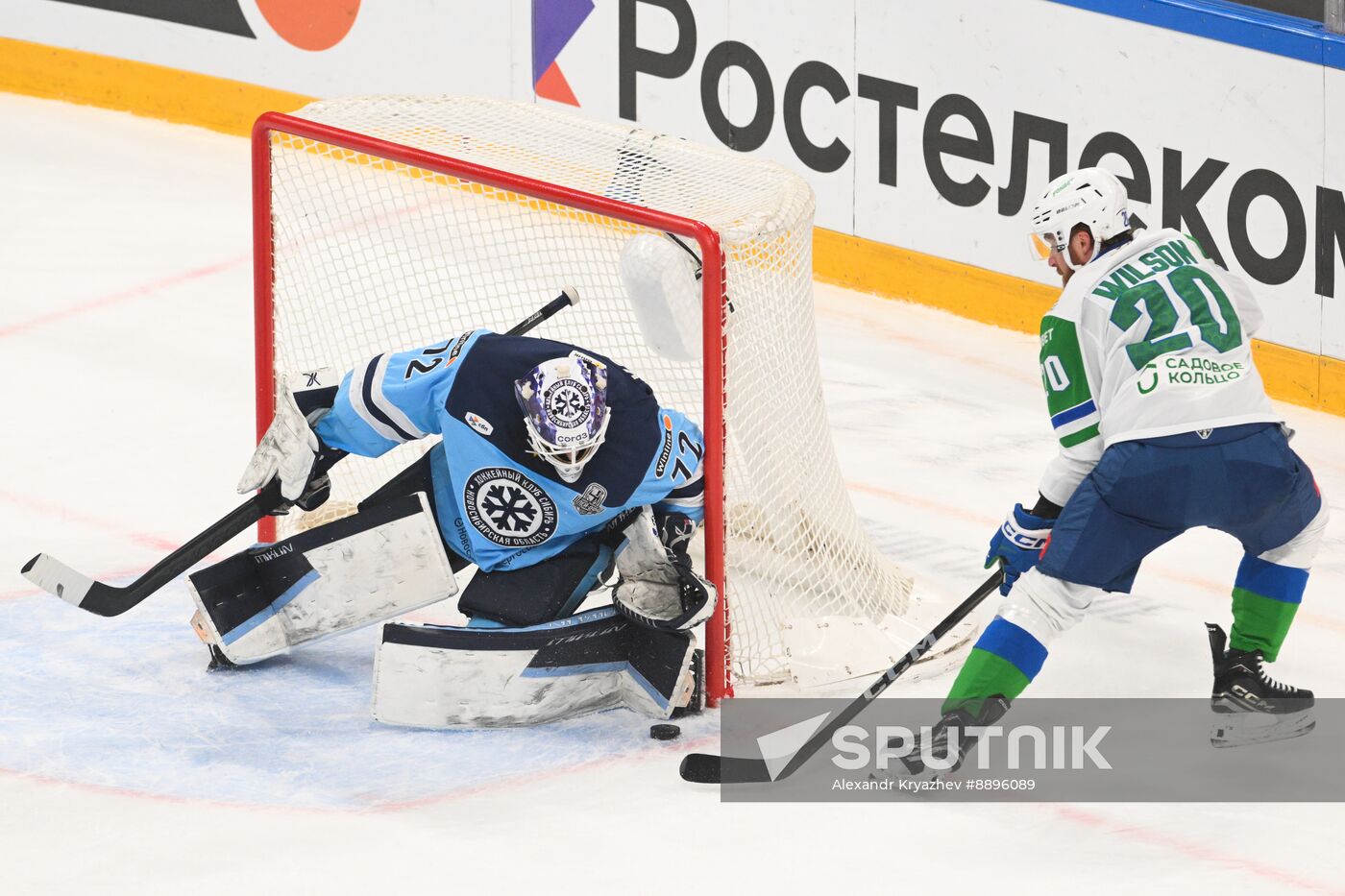 Russia Ice Hockey Kontinental League Sibir - Salavat Yulaev