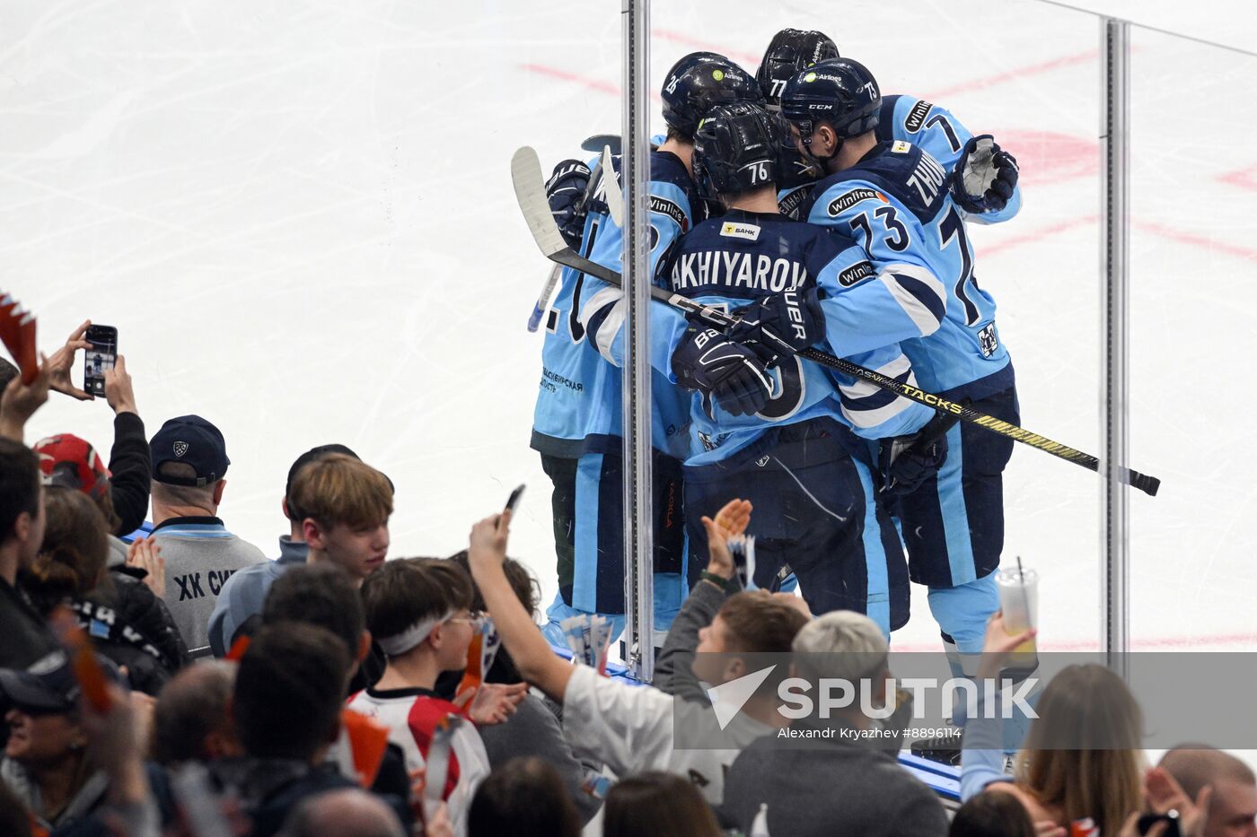 Russia Ice Hockey Kontinental League Sibir - Salavat Yulaev