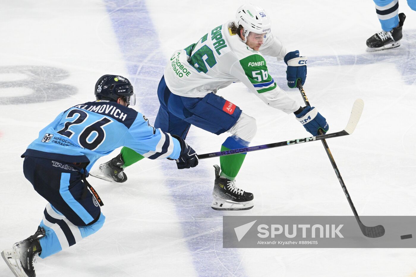 Russia Ice Hockey Kontinental League Sibir - Salavat Yulaev