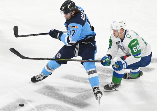 Russia Ice Hockey Kontinental League Sibir - Salavat Yulaev