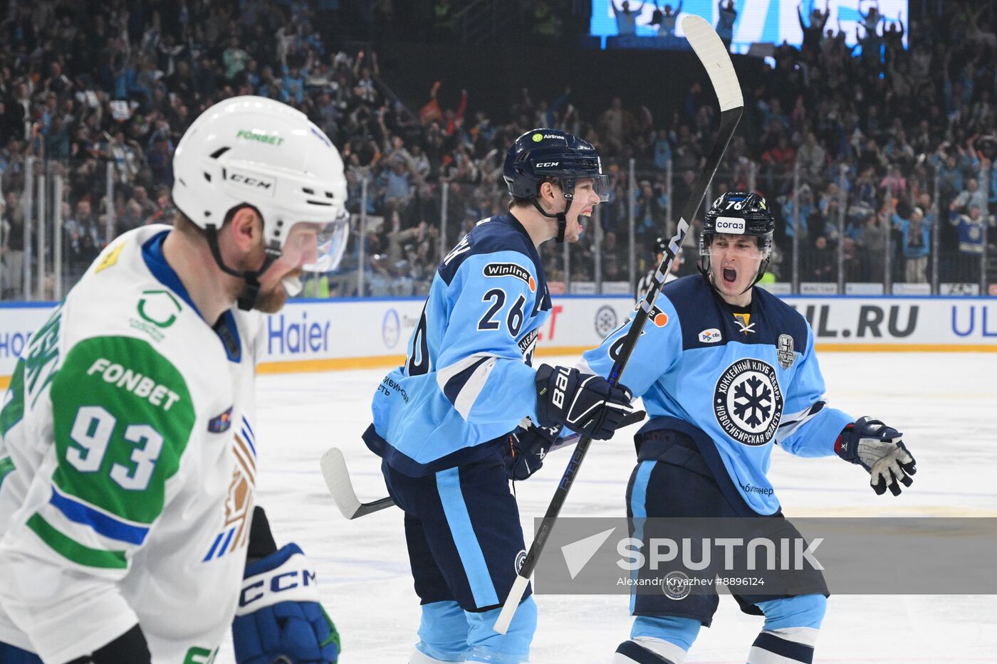 Russia Ice Hockey Kontinental League Sibir - Salavat Yulaev