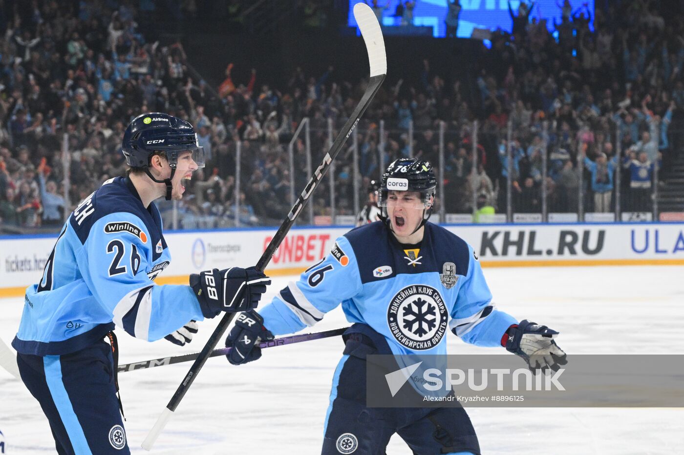 Russia Ice Hockey Kontinental League Sibir - Salavat Yulaev